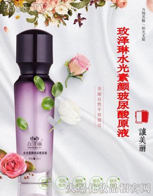 �V�������S���yƷ���޹�˾��õ���ղ�����ԭҺ--40ml