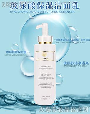 �V������������Ƽ����޹�˾���C��ѩ�w-�����ᱣ������