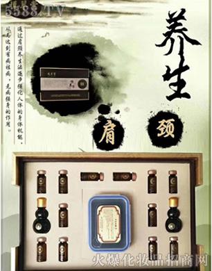 �V���ГP����Ƽ����޹�˾������������B�o���i��