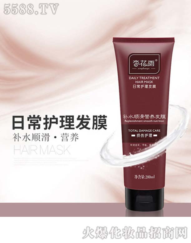 �V����ɯ���yƷ���޹�˾���ӻ����aˮ혻��I�B�lĤ