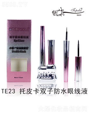 ��ɽ�����л��yƷ���޹�˾����Ƥ���p�ӷ�ˮ�۾�Һ15ml