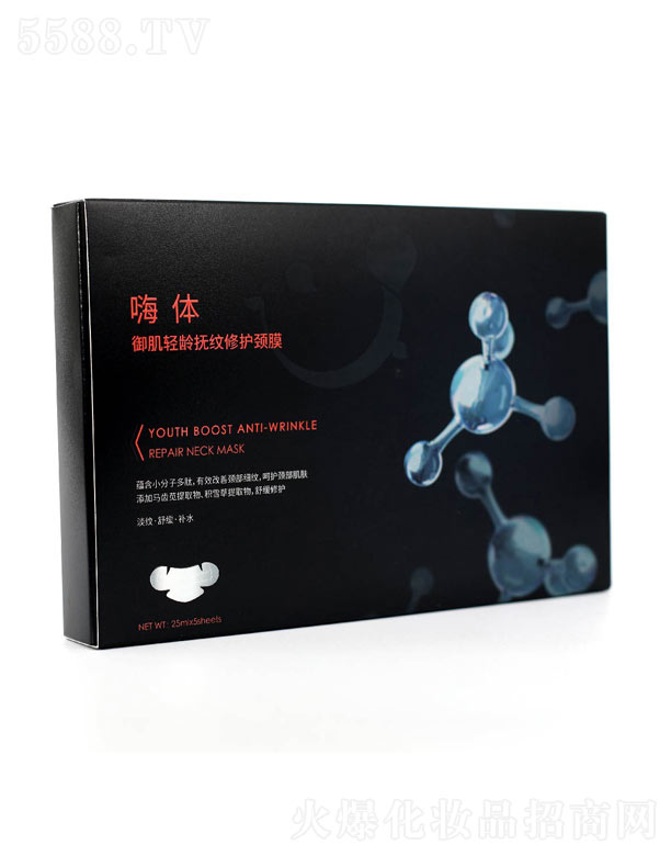 �����ͼ��g�lչ�ɷ����޹�˾�����w�����p�g��y���o�iĤ��25mL/Ƭx5Ƭ��