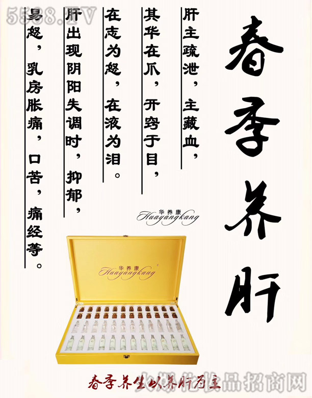 �V�ݾ�΢����Ƽ����޹�˾���A�B���B��