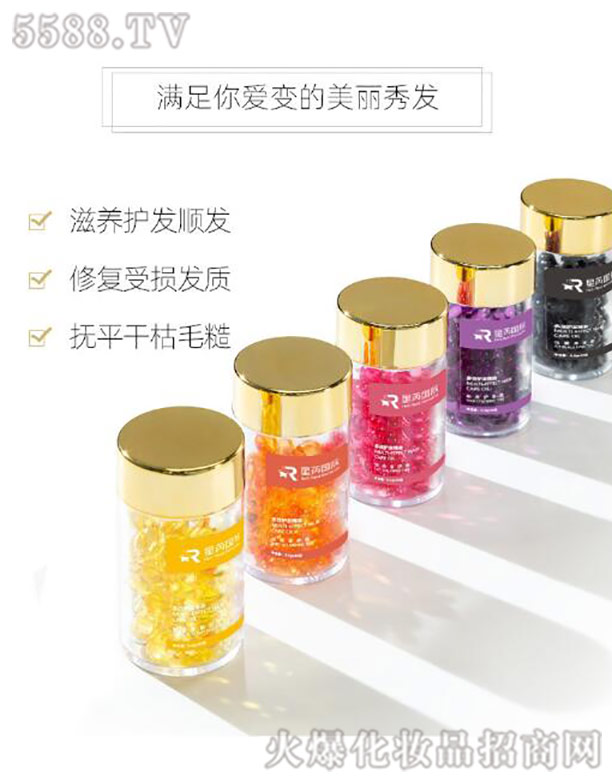 �V�|��������Ƽ����޹�˾��Ħ����o�l�����z��