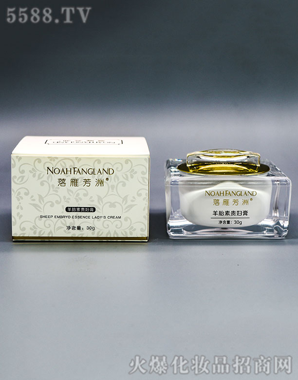 �V���оŹ��Q�����޹�˾�����㷼����̥���F�D�� 30g
