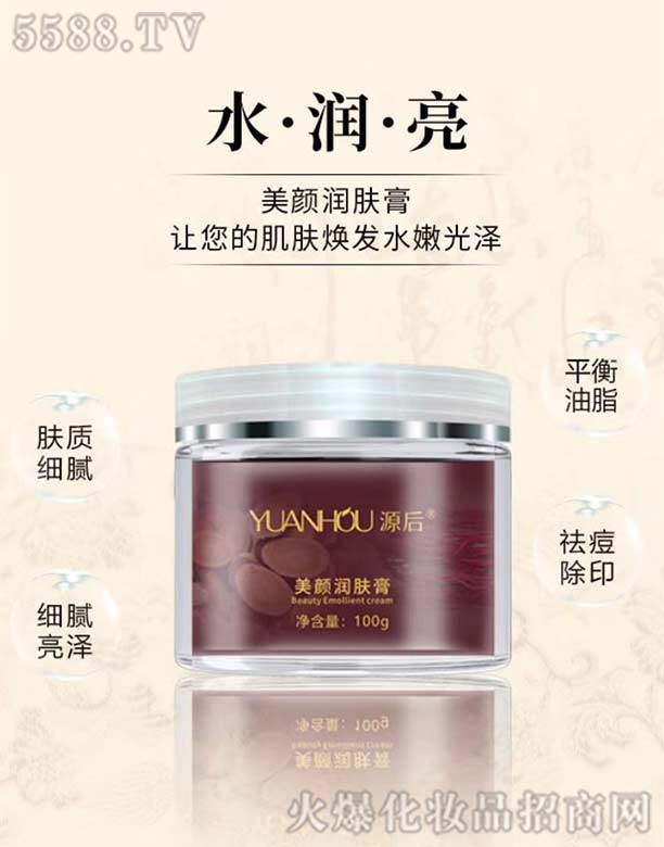 �V���а��ƅ^��Ļ��yƷ�S��Դ������w��100g