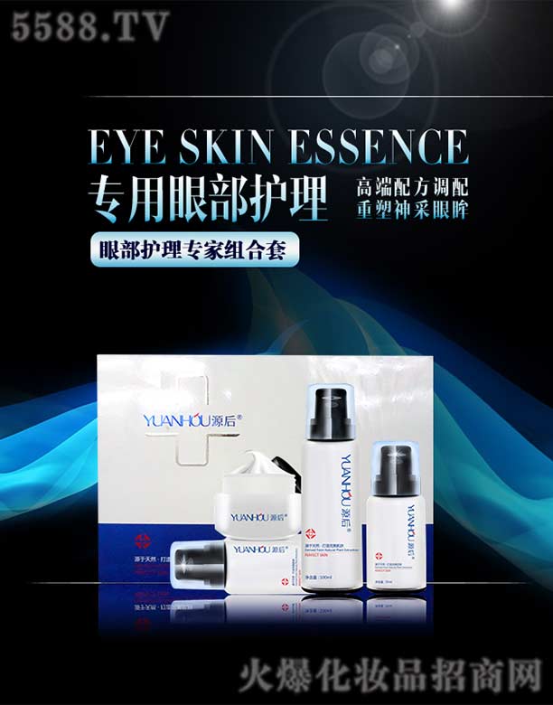 �V���а��ƅ^��Ļ��yƷ�S��Դ���۲��o�팣�ҽM����