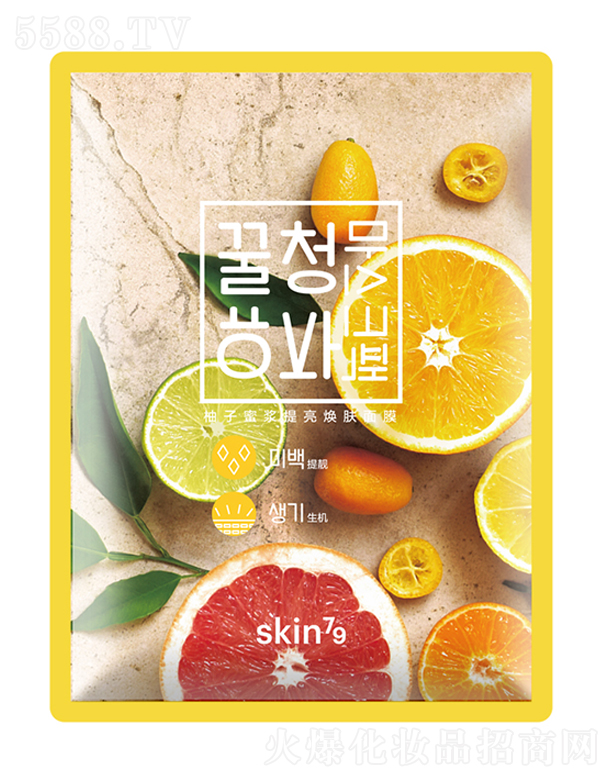 �z�廯�yƷ���޹�˾��skin79�����۝{�������w��Ĥ25ml*10