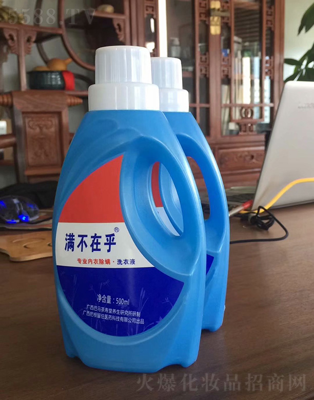 �V���Ѹ���ס�tˎ�Ƽ����޹�˾���M���ں����³���ϴ��Һ500ml