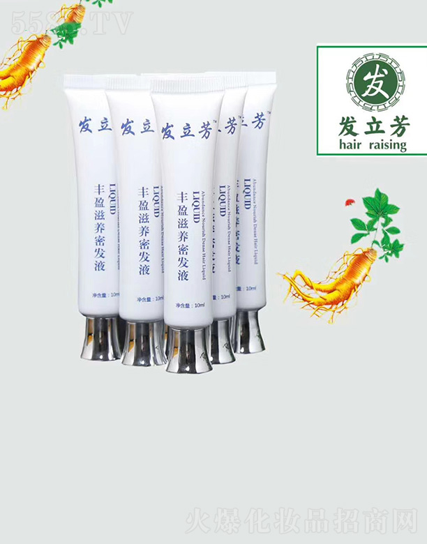 ����аl����ˎ�I����؟�ι�˾���l�����Sӯ���B�ܰlҺ10ml