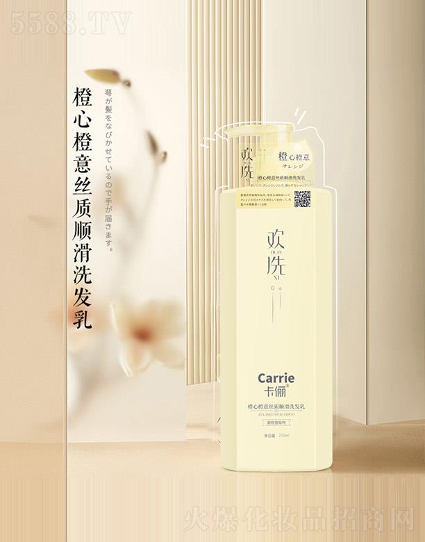 �R��ӭ���Q���޹�˾�������gϴ���ĳ���z�|혻�ϴ�l�� 750ml