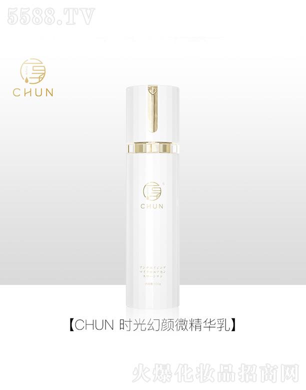 �V�|�п���������Ƽ�����؟(z��)�ι�˾��CHUN�r����΢���A��