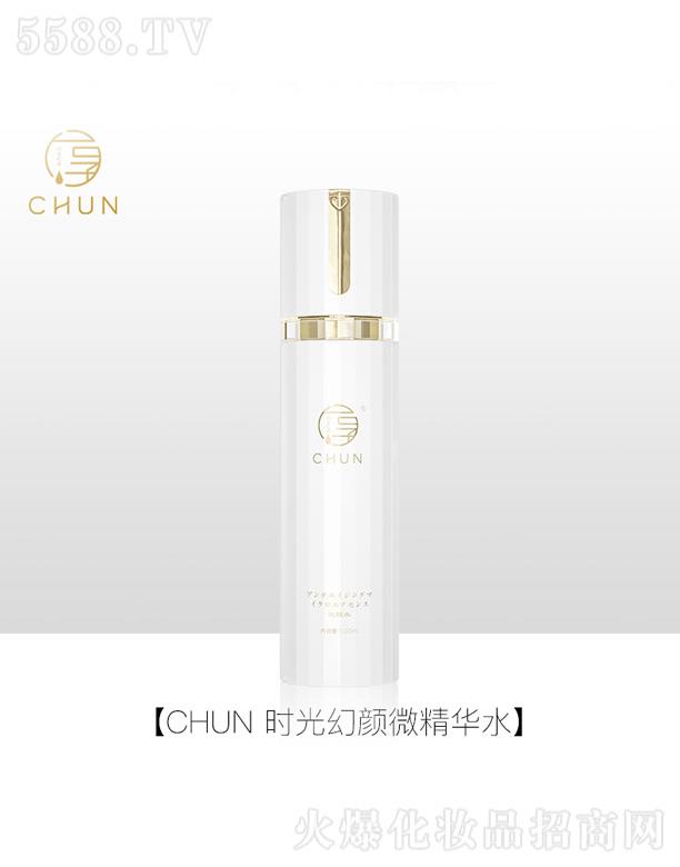 �V�|�п���������Ƽ�����؟(z��)�ι�˾��CHUN�r����΢���Aˮ