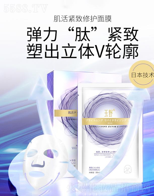 �V�|�п���������Ƽ�����؟�ι�˾����Ұ����o�����o��Ĥ-��