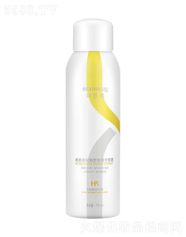 �ɶ��������＼�g(sh��)���޹�˾����(r��n)�A����䳲���������澫�A���F 150ml