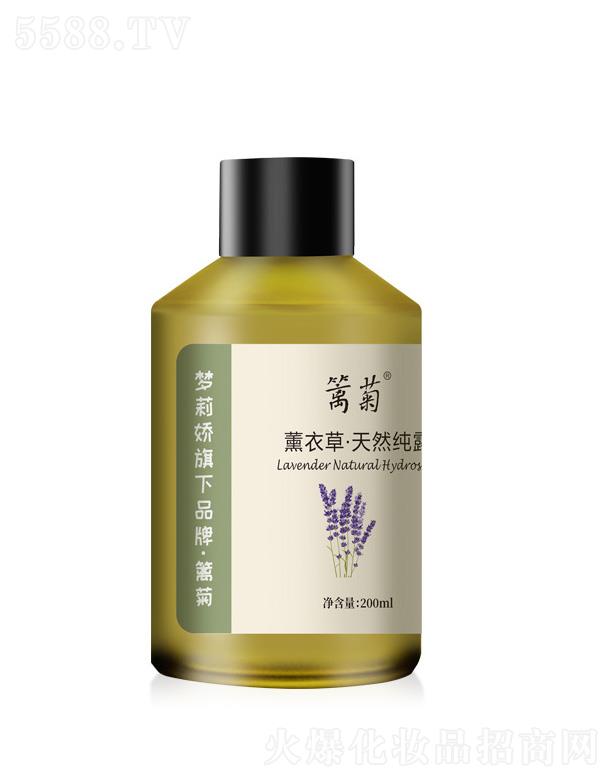 ��������Դ��(sh��)�I(y��)���޹�˾������ɻh��޹�²���Ȼ��¶ 200ml