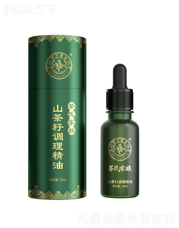 �V�����ϼ���ɽ�������޹�˾�����ϼ���-ɽ�����{������ 20ml