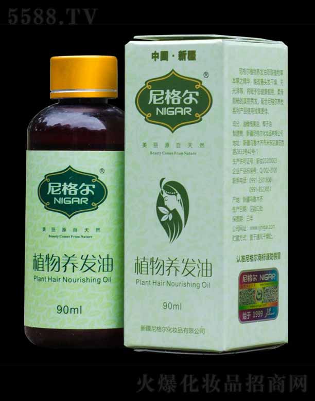 �½���񠖻��yƷ���޹�˾�����ֲ���B�l�� 90ml