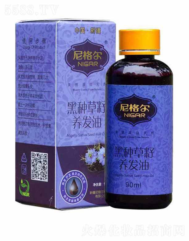 �½���񠖻��yƷ���޹�˾����񠖺ڷN�����B�l�� 90ml