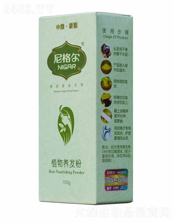 �½���񠖻��yƷ���޹�˾�����ֲ���B�l�� 100g