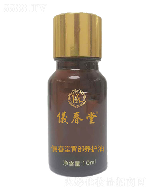 �V������Ԋ(sh��)��������Ƽ����޹�˾���x���ñ����B(y��ng)�o(h��)�� 10ml