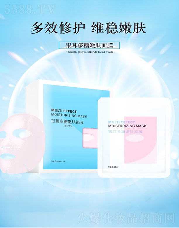 �麣���o��������Ƽ����޹�˾���y���������w��Ĥ