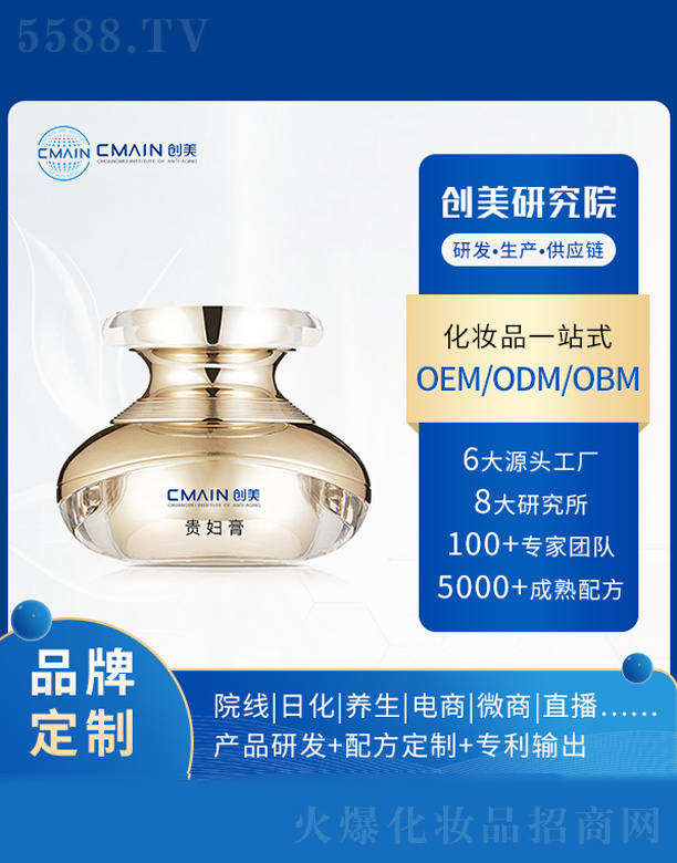 �V�|������˥���о����޹�˾���F�D��