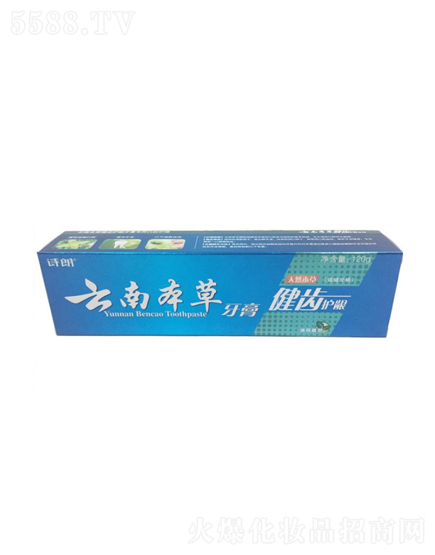 �����в������yƷ���޹�˾��Ԋ�ʽ��X�o�l���� 120g