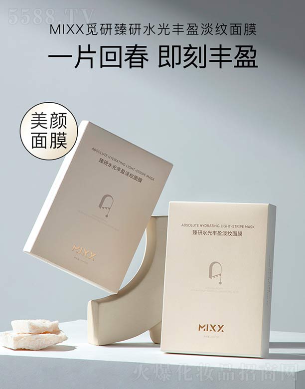 �Ϻ������f����Ƽ����޹�˾��MIXXҒ������ˮ���Sӯ���y��Ĥ