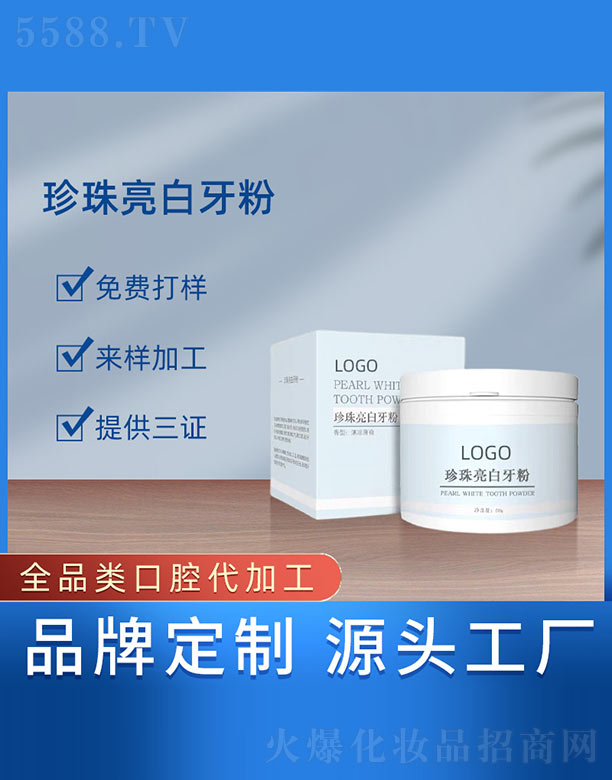 �V���{���tˎ����Ƽ����޹�˾��������������