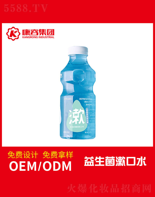 �V�|���݌��I���޹�˾��������������ˮ