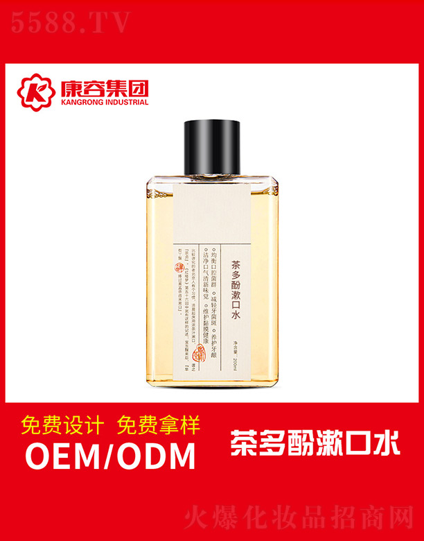 �V�|���݌��I���޹�˾����������ˮ