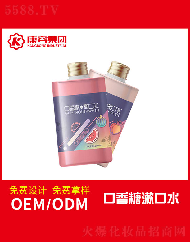 �V�|���݌��I���޹�˾������������ˮ