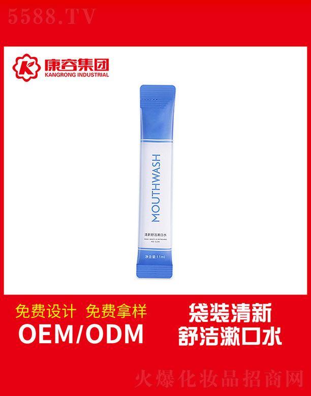 �V�|���݌��I���޹�˾�������杍����ˮ
