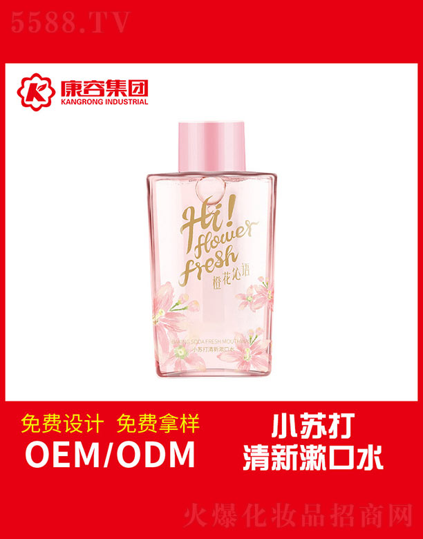�V�|���݌��I���޹�˾��С�K����������ˮ