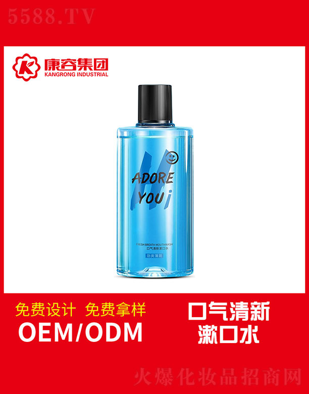 �V�|���݌��I���޹�˾���ښ���������ˮ