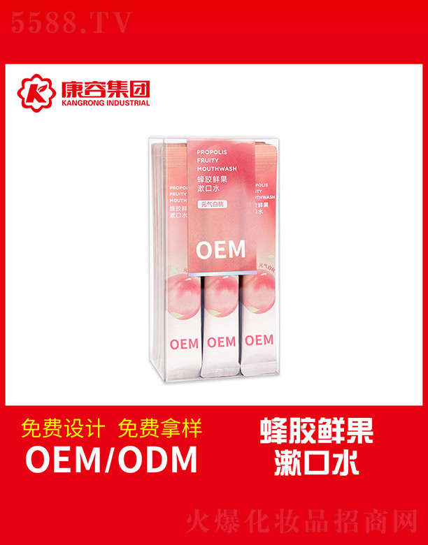 �V�|���݌��I���޹�˾�����z�r������ˮ