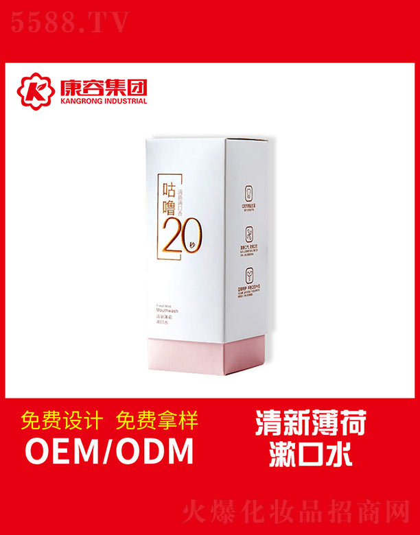 �V�|���݌��I���޹�˾�����±�������ˮ