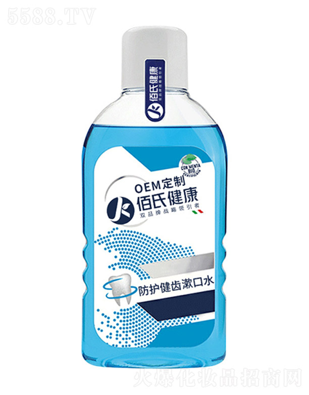 �V���пư��Ͻ����a(ch��n)�I(y��)���޹�˾�����o(h��)���X����ˮ
