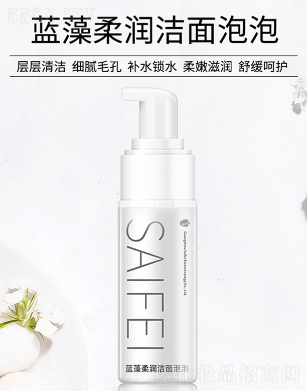�V����ِ������Ƽ����޹�˾��ِ�������{���᝙��������