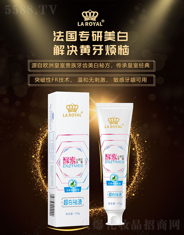 ���������ϻ��yƷ���޹�˾������С�K�����ࣨ�����������ͣ� 175g