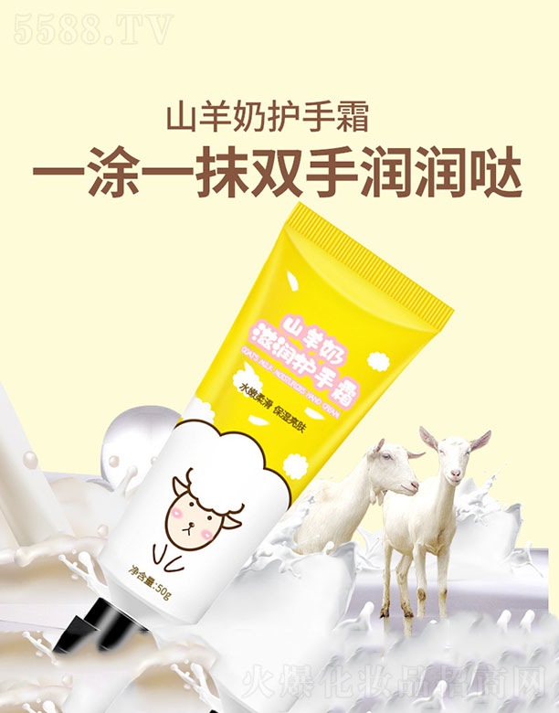 �V���{�����û������޹�˾�����Fɽ�����̝��o��˪ 50g