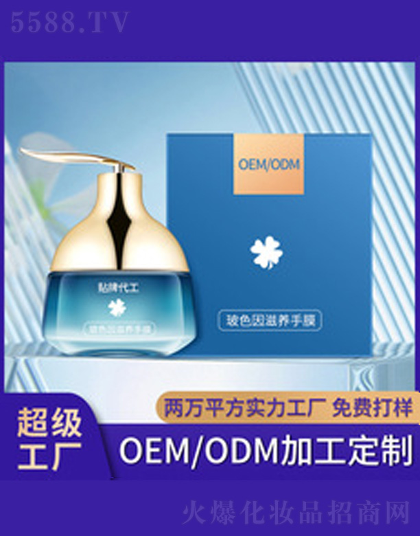 �V�����������＼�g���޹�˾���B���w��Ĥ˪