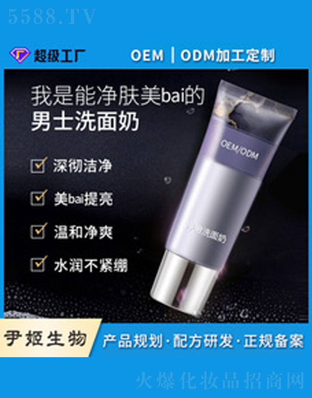 �V�����������＼�g���޹�˾����ʿ���ϴ����