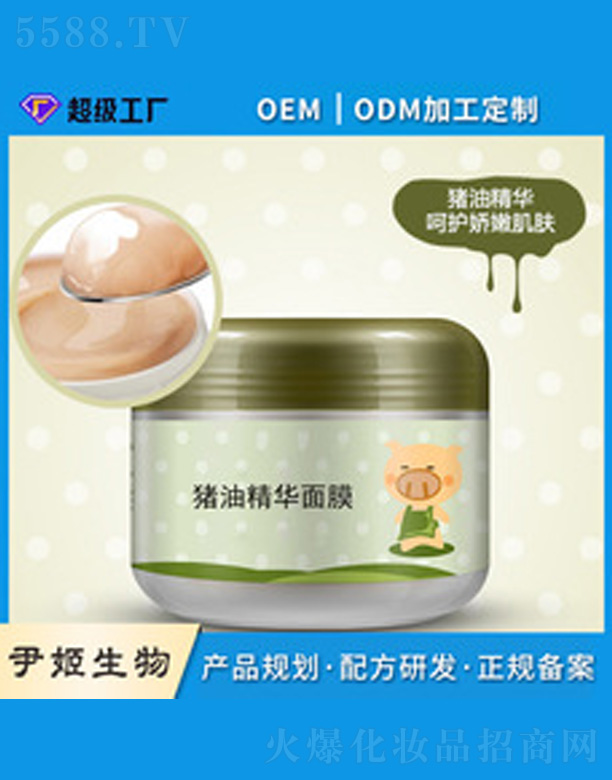�V�����������＼�g���޹�˾���zԭ�������B����˯����Ĥ