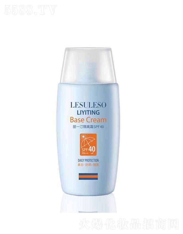 �V�ݷ�������Ƽ����޹�˾����һ͡���x˪SPF40