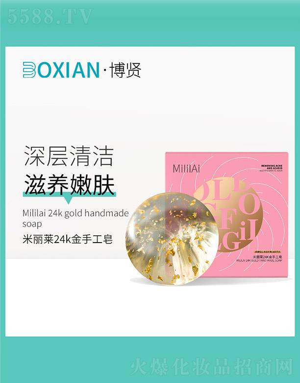���t���I(�V�|)���޹�˾�������R24k���ֹ���