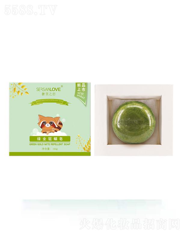 �V�����¸��Q�����޹�˾�����p֮�پG�����ֲ����