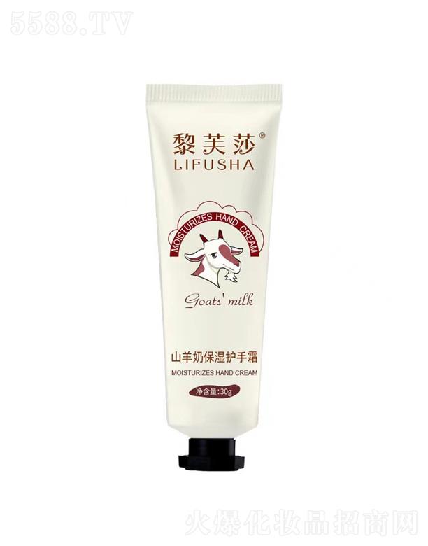 �V��Ҽ�����yƷ���޹�˾����ܽɯɽ���̱����o��˪ 30g