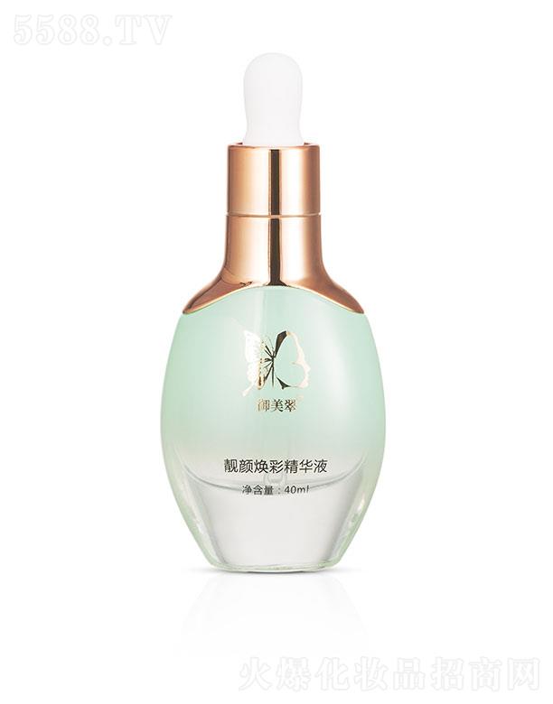�������tˎ����Ƽ�(�K��)���޹�˾���������nòʾ��AҺ 40ml
